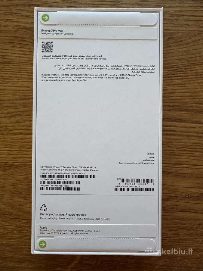 Naujas iPhone 17 Pro Max, Silver, 1 TB - nuotraukos Nr. 2