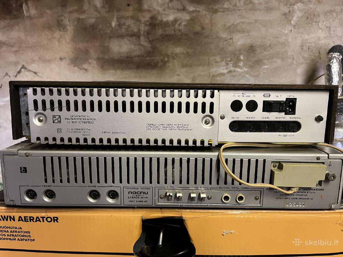 Stereo stiprintuvai - nuotraukos Nr. 2