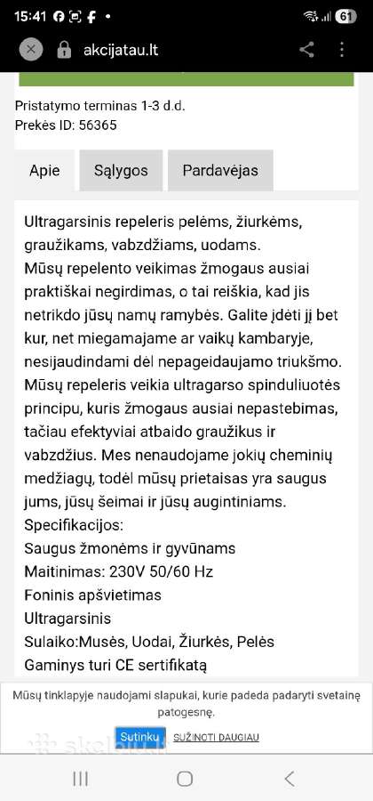 Pelių atbaidytuvas - nuotraukos Nr. 3