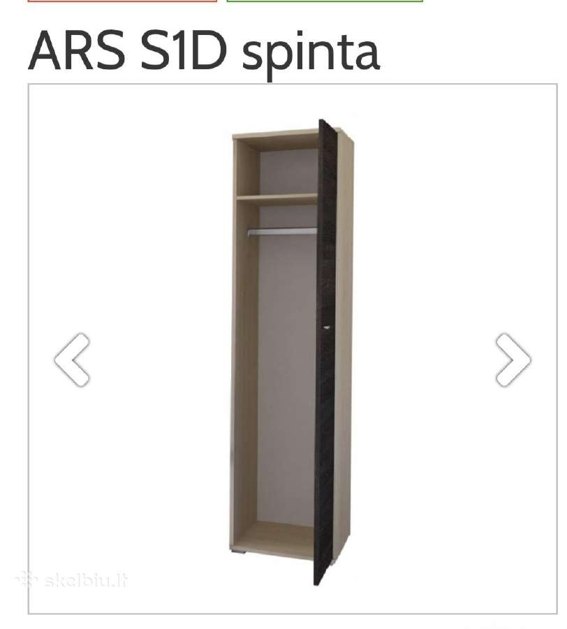 Spinta - nuotraukos Nr. 2