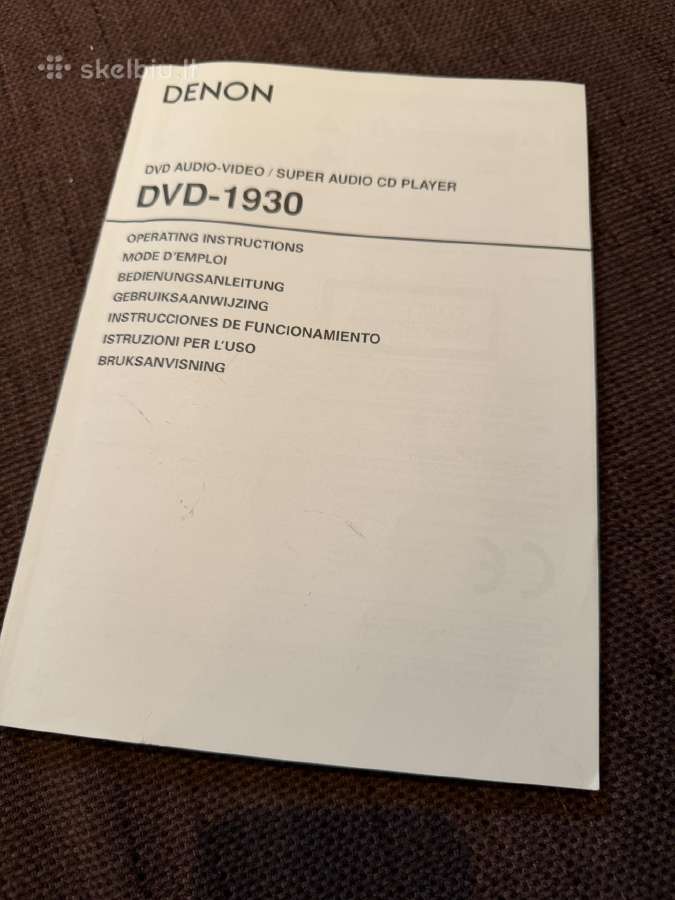 Dvd grotuvas Denon Dvr1930 - nuotraukos Nr. 6