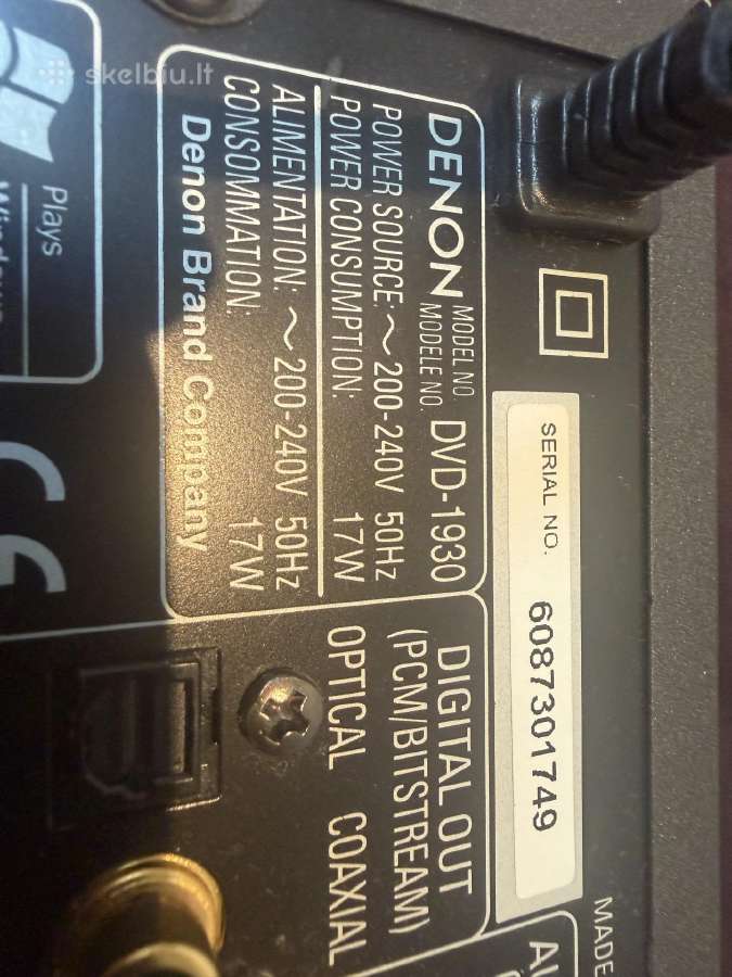 Dvd grotuvas Denon Dvr1930 - nuotraukos Nr. 8