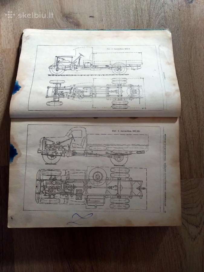 Knyga apie automobilius ir ių remontą,1953m. - nuotraukos Nr. 4