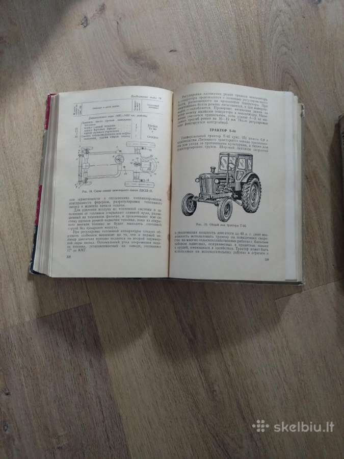 Knygos apie automobilių, traktorių eksploataciją. - nuotraukos Nr. 8