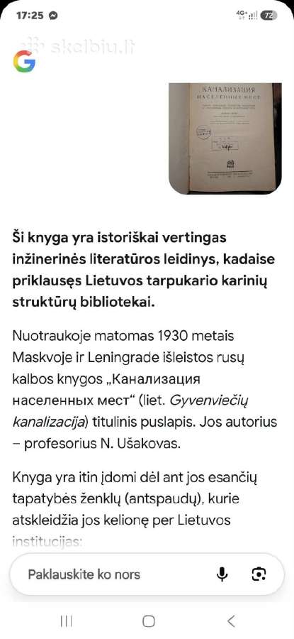 Kanalizacija - nuotraukos Nr. 2