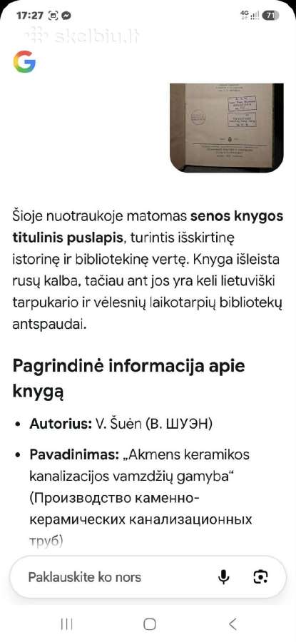 Kanalizacija - nuotraukos Nr. 3
