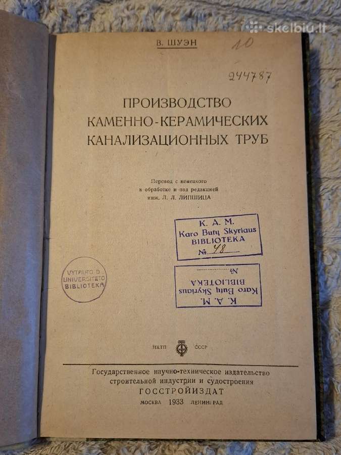 Kanalizacija - nuotraukos Nr. 11