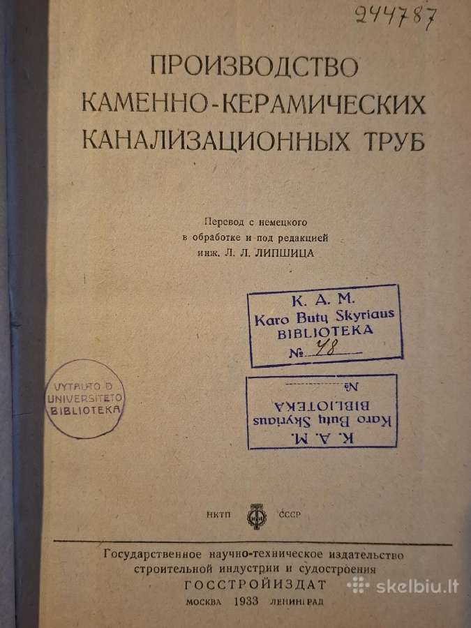 Kanalizacija - nuotraukos Nr. 12