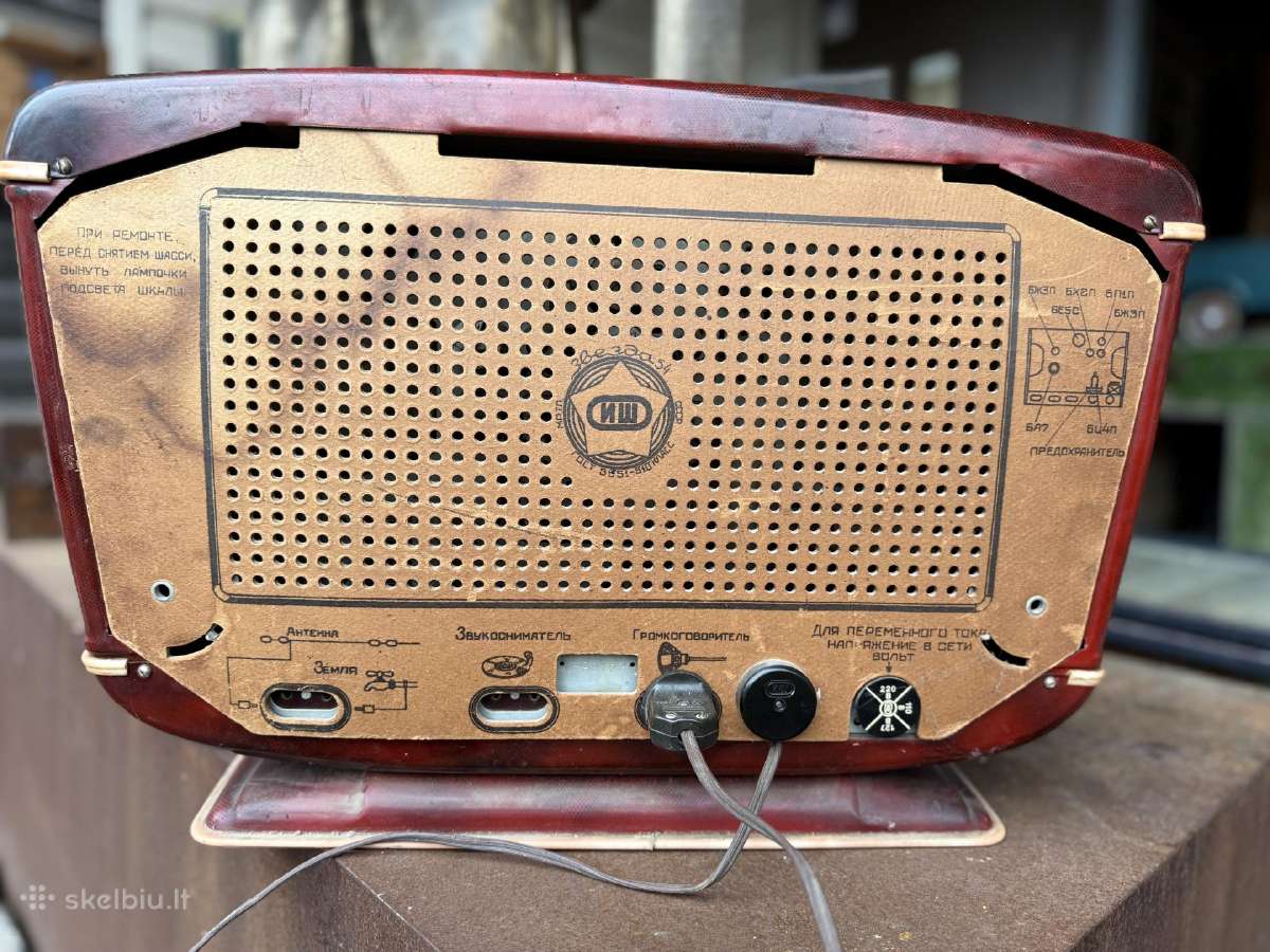 Radijo imtuvas Zvezda 54 - nuotraukos Nr. 2