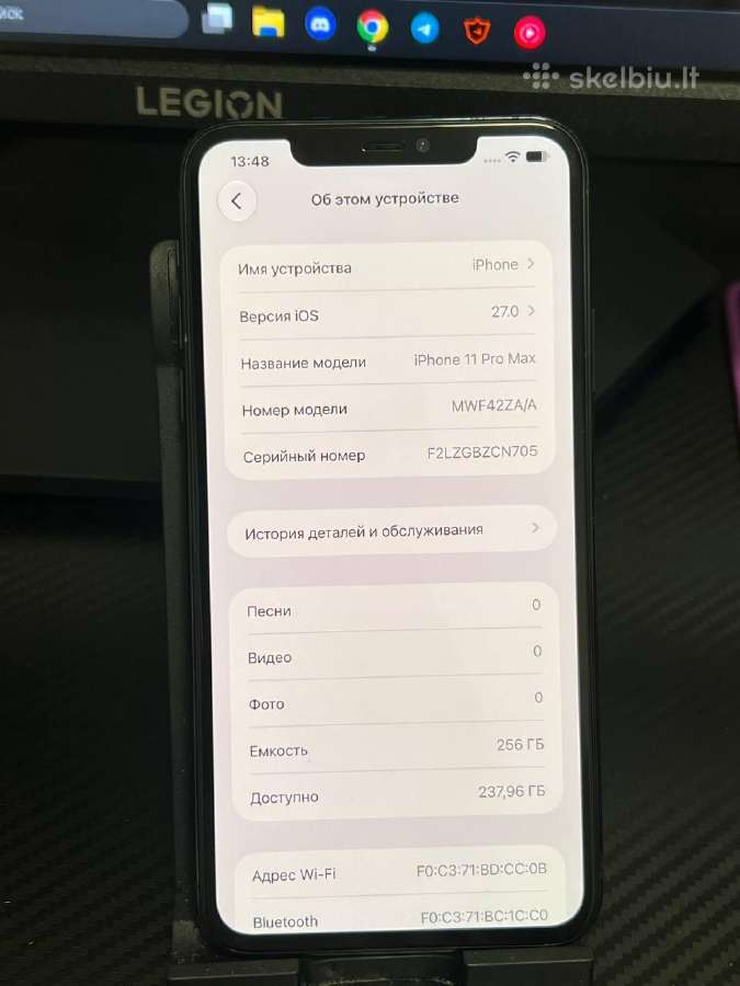 iPhone 11 Pro Max 256 GB - nuotraukos Nr. 3