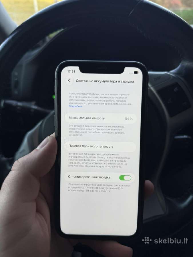 iPhone 11 - nuotraukos Nr. 6