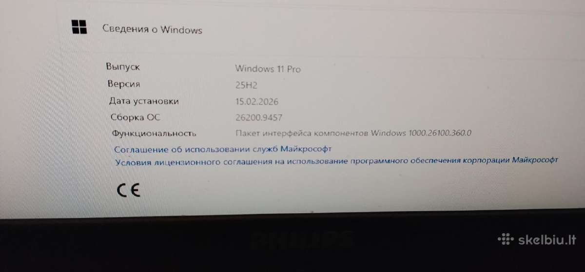 Gaming pc - nuotraukos Nr. 11