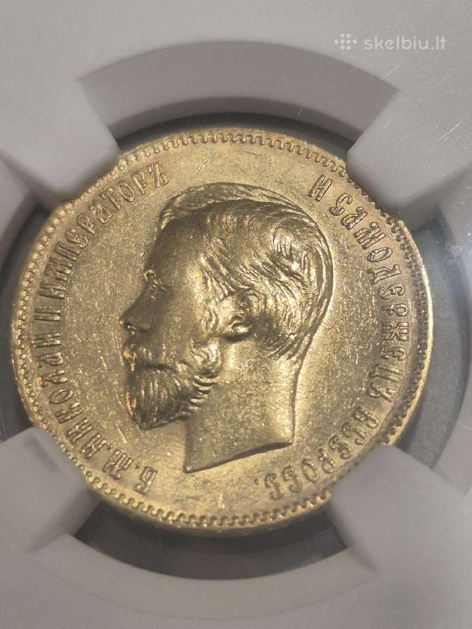 1902 Ngc Au55 - nuotraukos Nr. 2