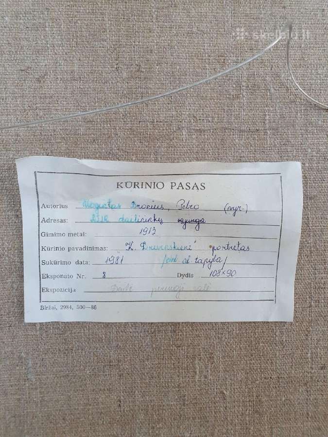 Br. Uogintas (tėvas). Peizažas ir portretas - nuotraukos Nr. 10