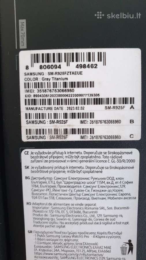 Samsung Galaxy watch 5 Pro - nuotraukos Nr. 6