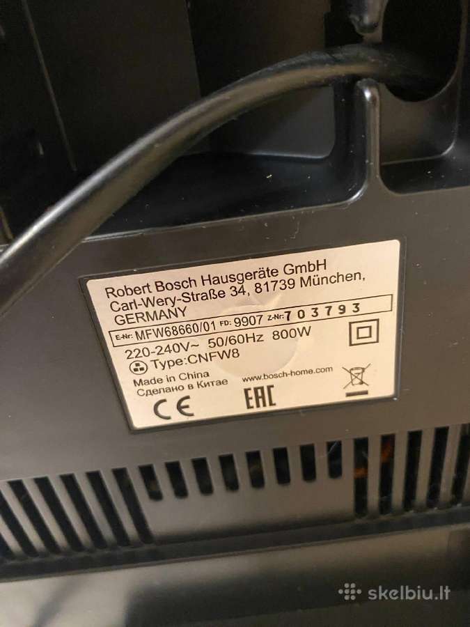 Mėsmalė Bosch Bosch Propower Meat Grinder - nuotraukos Nr. 3