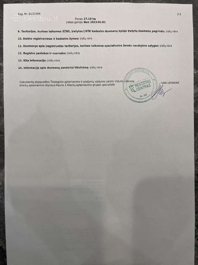 Zemes ukio paskirties sklypas 29ha - nuotraukos Nr. 2