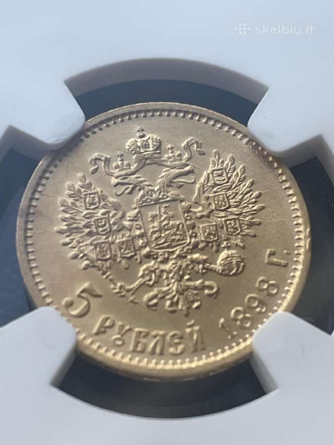 Nikolajaus 5 rubliai 1898 - nuotraukos Nr. 2
