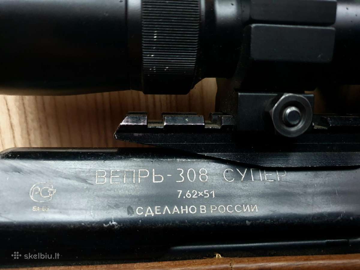 Parduodu arba keičiu pusautomatį Vepr 308 Super - nuotraukos Nr. 3