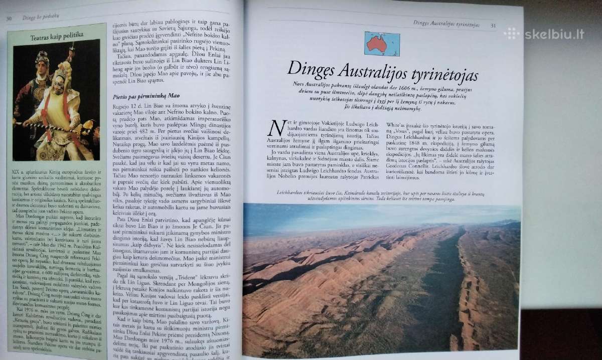 Didžiosios praeities paslaptys. 2006 m. leid. - nuotraukos Nr. 11