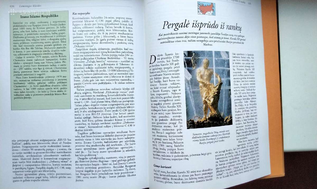 Didžiosios praeities paslaptys. 2006 m. leid. - nuotraukos Nr. 18