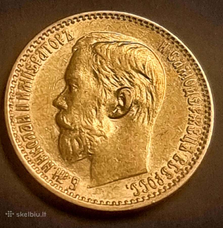 Nikolajaus 5rub. 1899m. (Fz) - nuotraukos Nr. 2