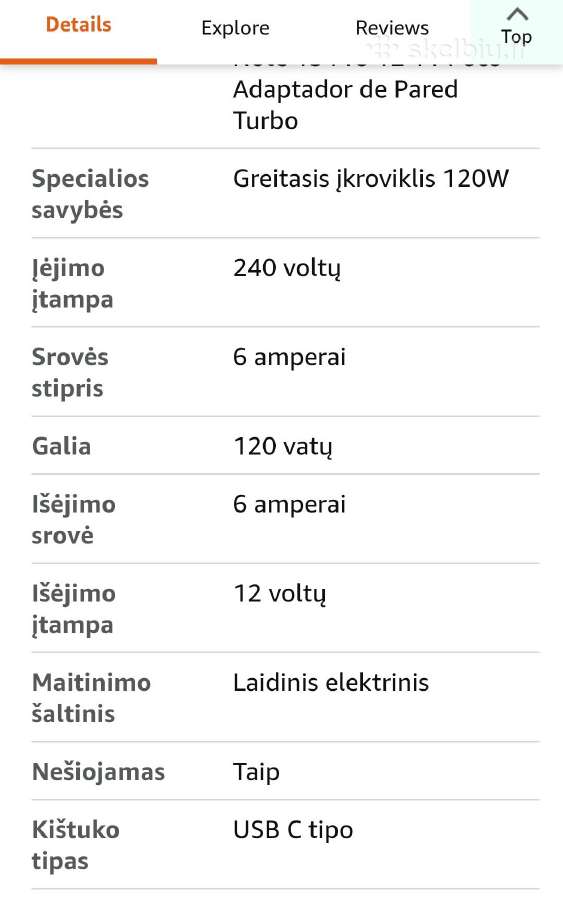 Įkroviklis 120w C-type+ laidas,naujas - nuotraukos Nr. 13