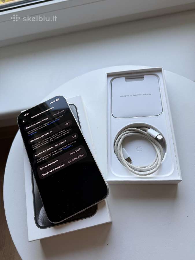 iPhone 15 Pro Max 256gb - nuotraukos Nr. 2