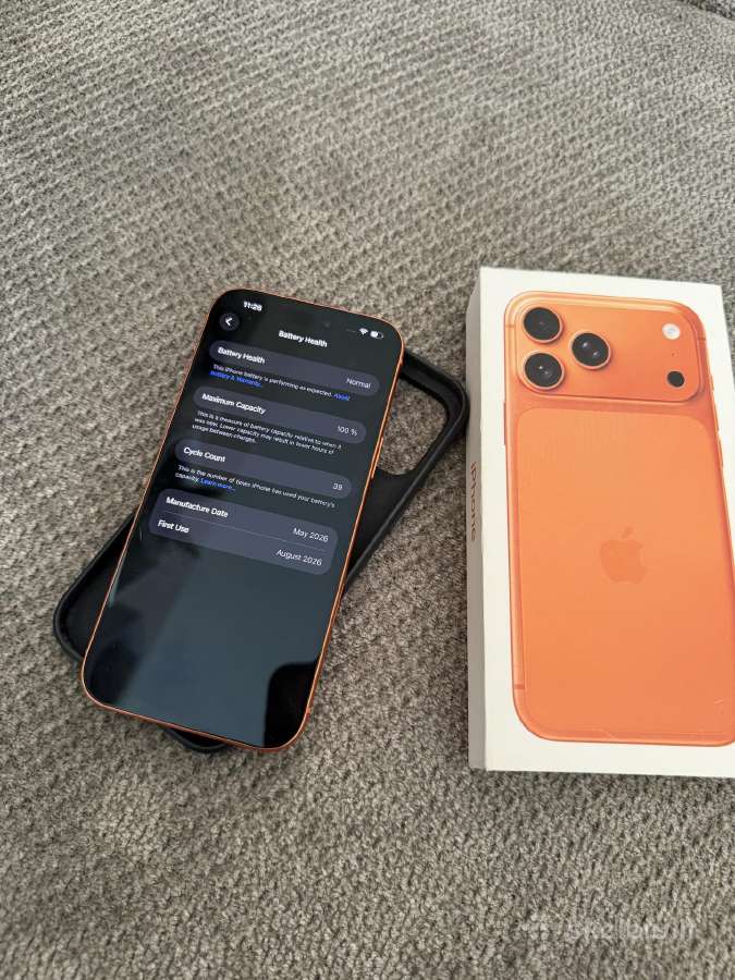 Telefonas iphone17 - nuotraukos Nr. 2