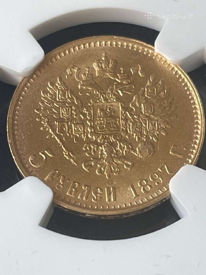 5 rubliai 1897 ms65 - nuotraukos Nr. 2