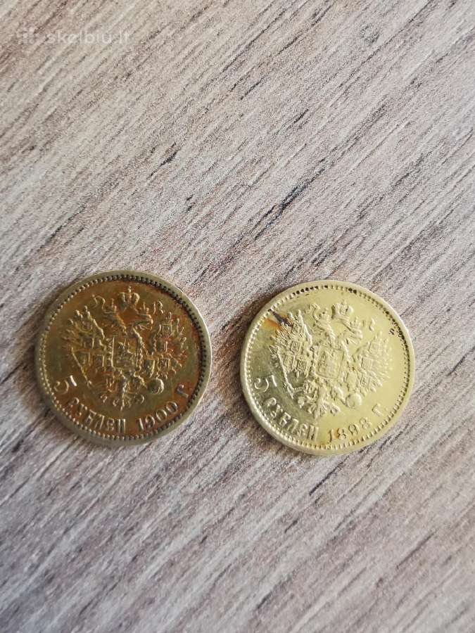 Cariniai 5 rubliai - nuotraukos Nr. 2