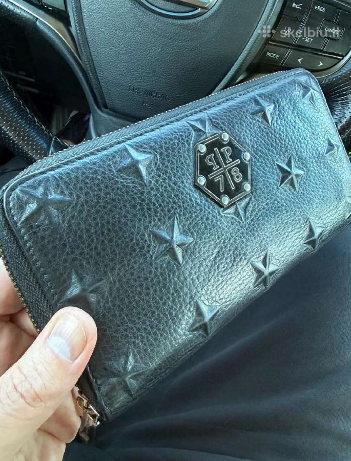 Philipp Plein pinigine - nuotraukos Nr. 2