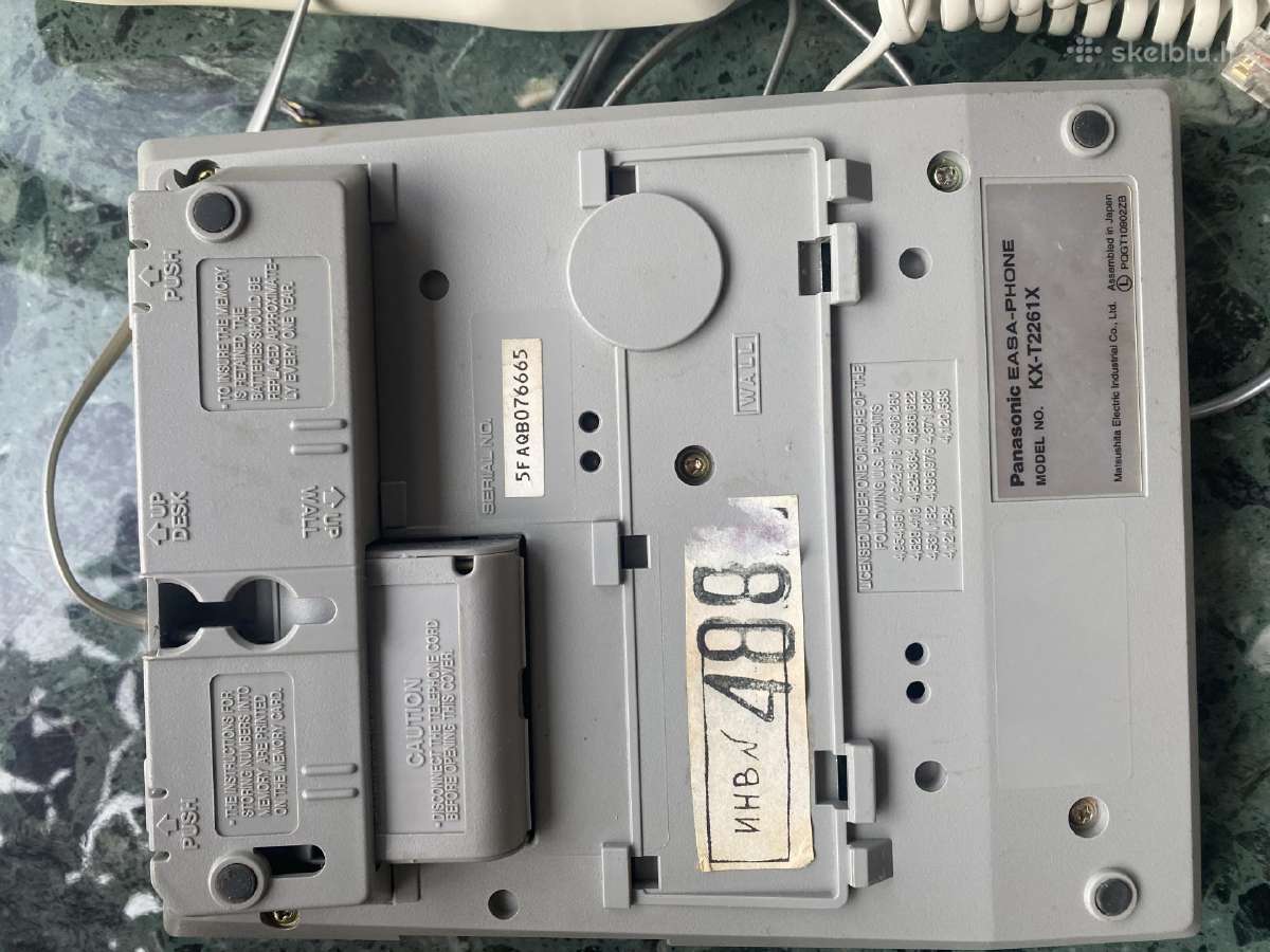 Panasonic telefonas - nuotraukos Nr. 3