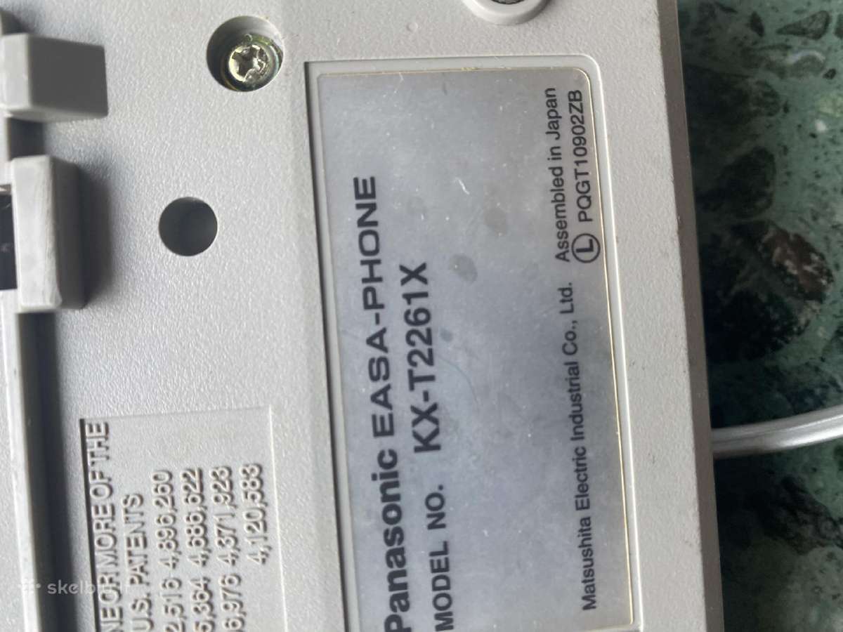 Panasonic telefonas - nuotraukos Nr. 4
