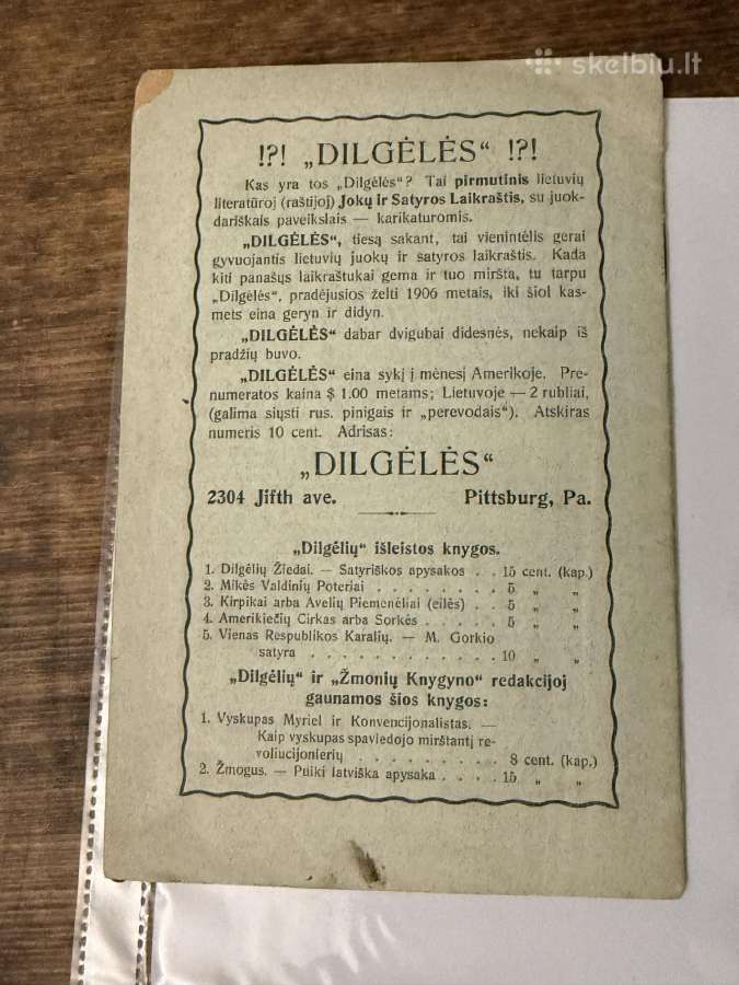 Tėvynės laukuose 1909 m. - nuotraukos Nr. 7