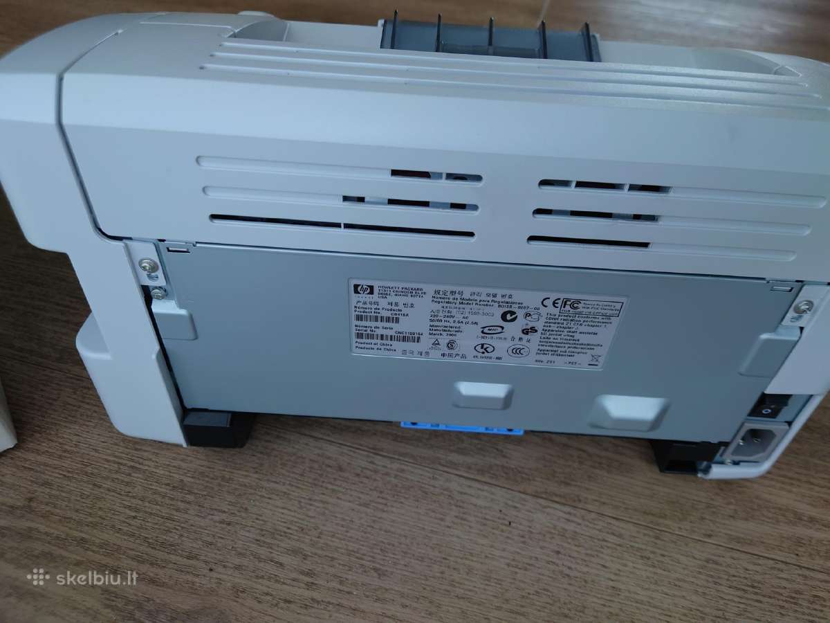 Lazerinis spausdintuvas Hp Laserjet 1018 - nuotraukos Nr. 4