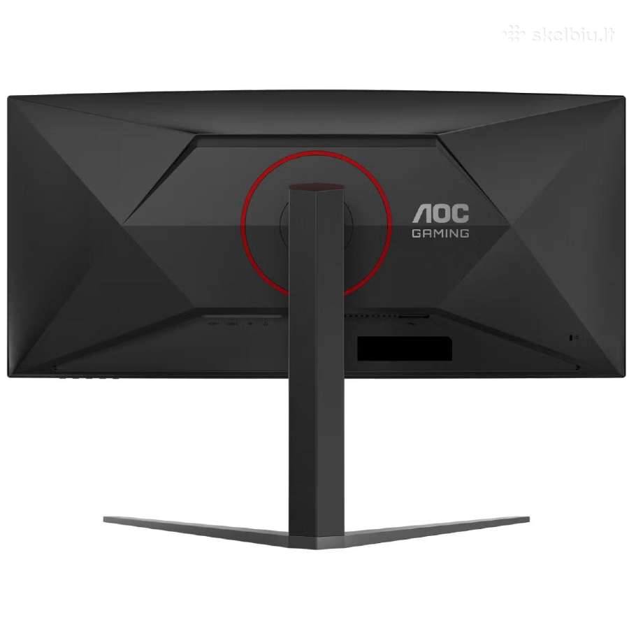 Aoc monitorius Cu34g4 - nuotraukos Nr. 2