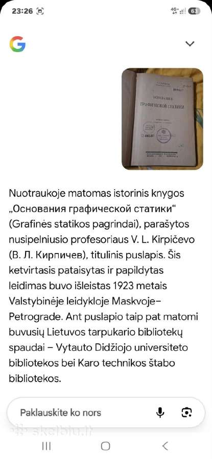 Grafinės statikos pagrindai - nuotraukos Nr. 5