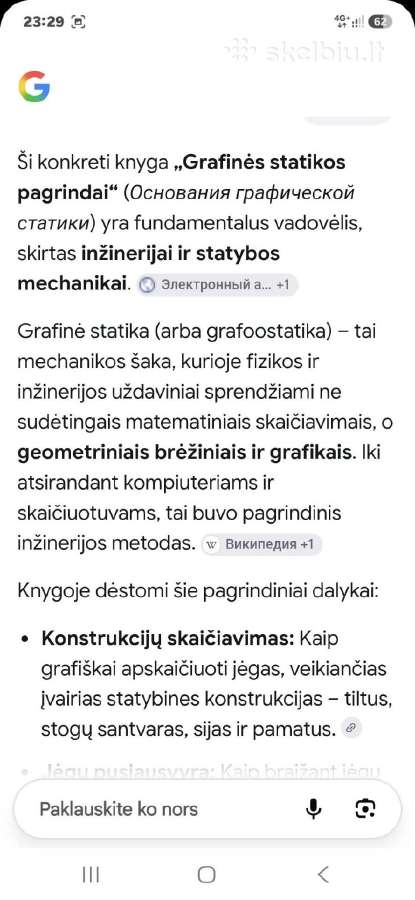 Grafinės statikos pagrindai - nuotraukos Nr. 6