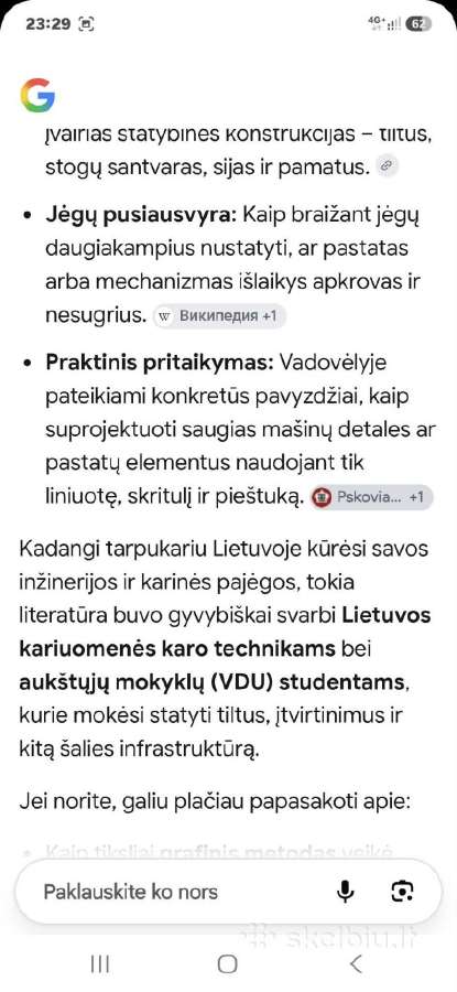 Grafinės statikos pagrindai - nuotraukos Nr. 7