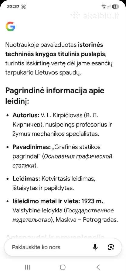 Grafinės statikos pagrindai - nuotraukos Nr. 11