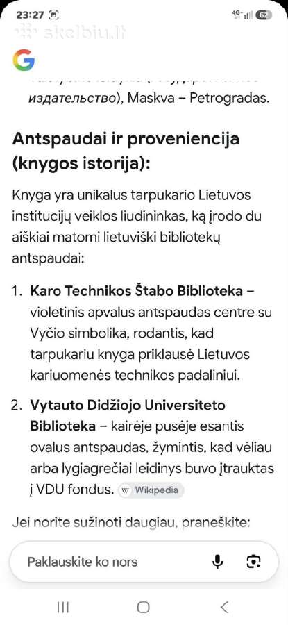 Grafinės statikos pagrindai - nuotraukos Nr. 12