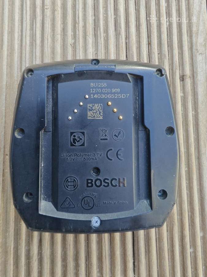 Bosch Bui255 ekranas - nuotraukos Nr. 2