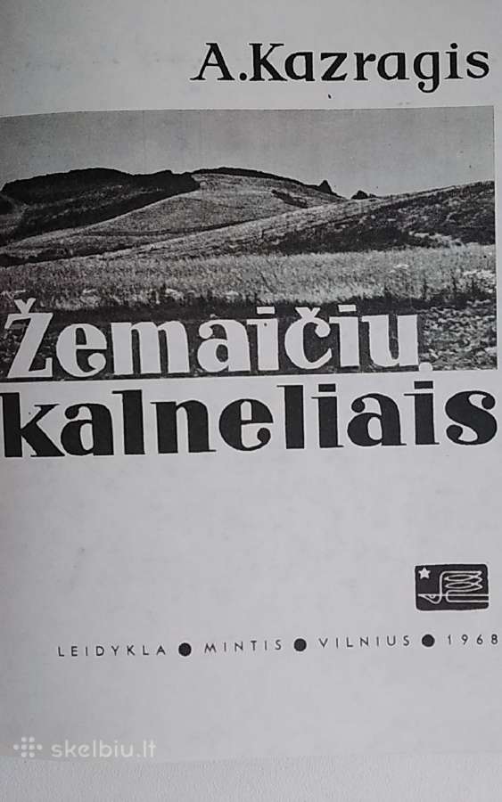 Žemaičių kalneliais - nuotraukos Nr. 2