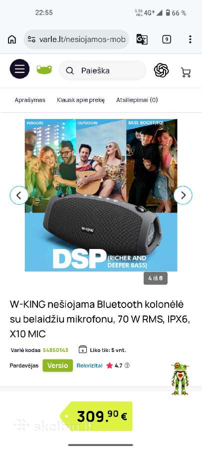 Nauja Galinga Boombox kolonele,pigiau nei pirkta - nuotraukos Nr. 2
