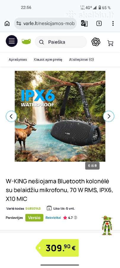 Nauja Galinga Boombox kolonele,pigiau nei pirkta - nuotraukos Nr. 3