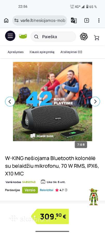 Nauja Galinga Boombox kolonele,pigiau nei pirkta - nuotraukos Nr. 4