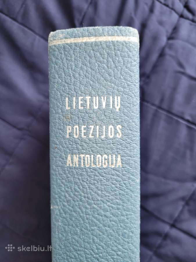 Lietuvių poezijos antologijavaičiulaitis, 1951 - nuotraukos Nr. 3