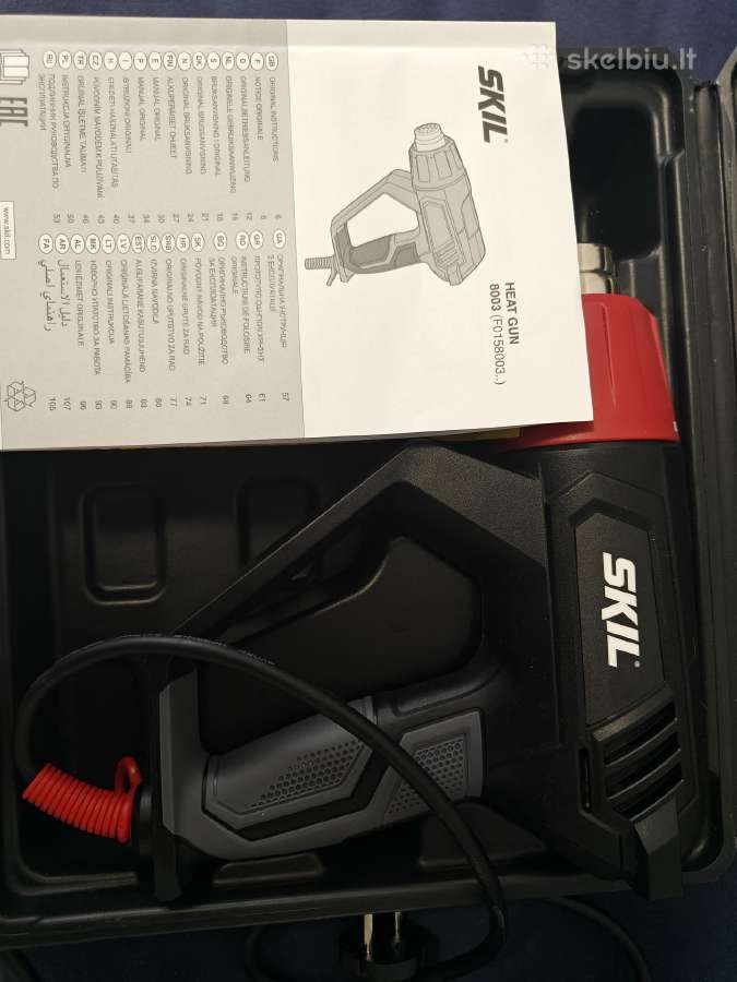 Techninis fenas Skil 8003fd, 2000 W - nuotraukos Nr. 2