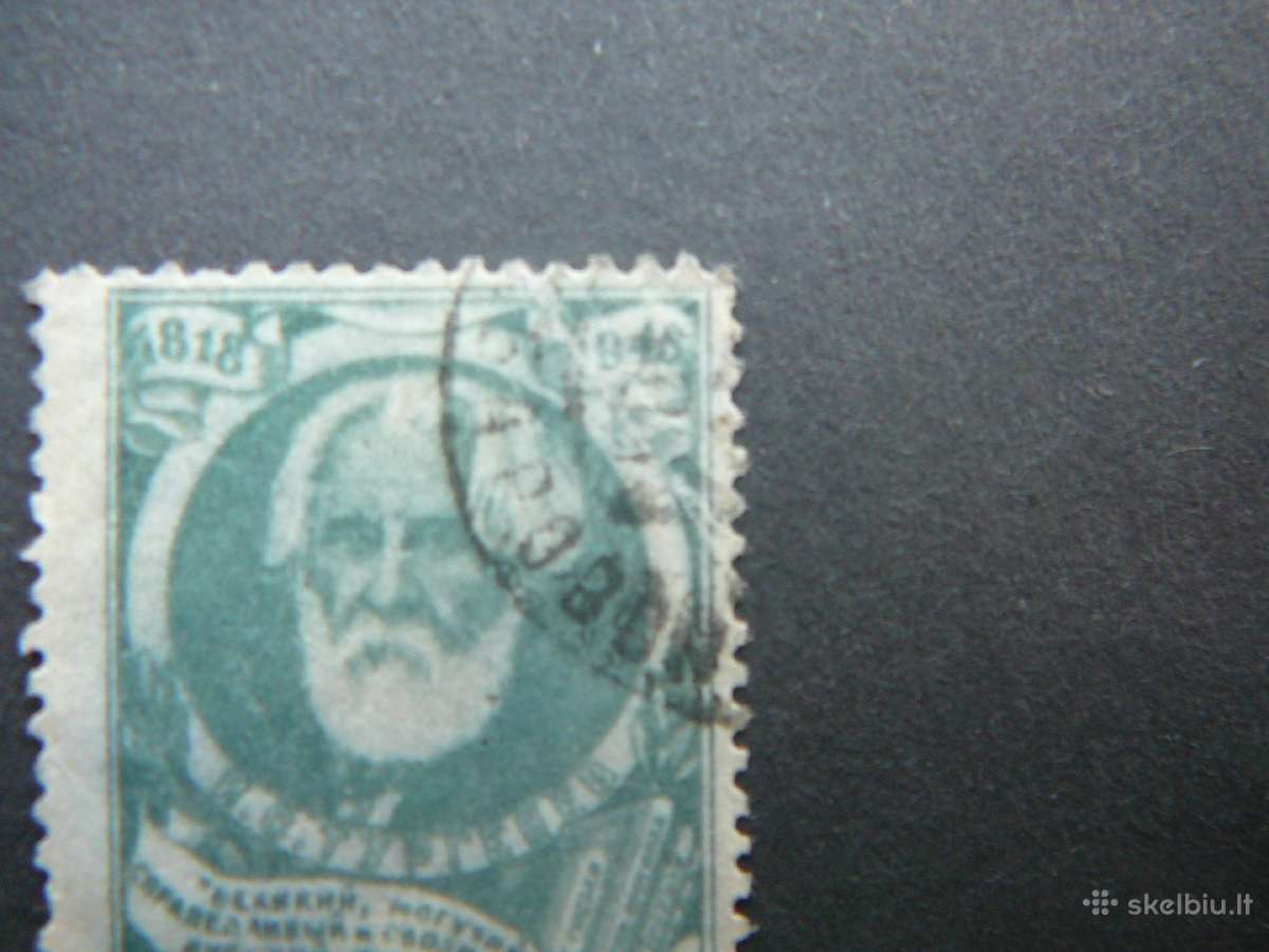 Ssr 1943 Poetas I. Turgenevas antsp. a883a - nuotraukos Nr. 2